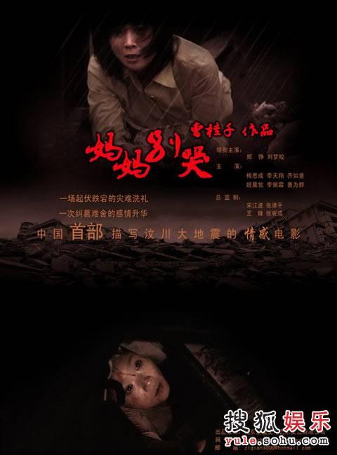 九十年代高中毕业证是什么样的